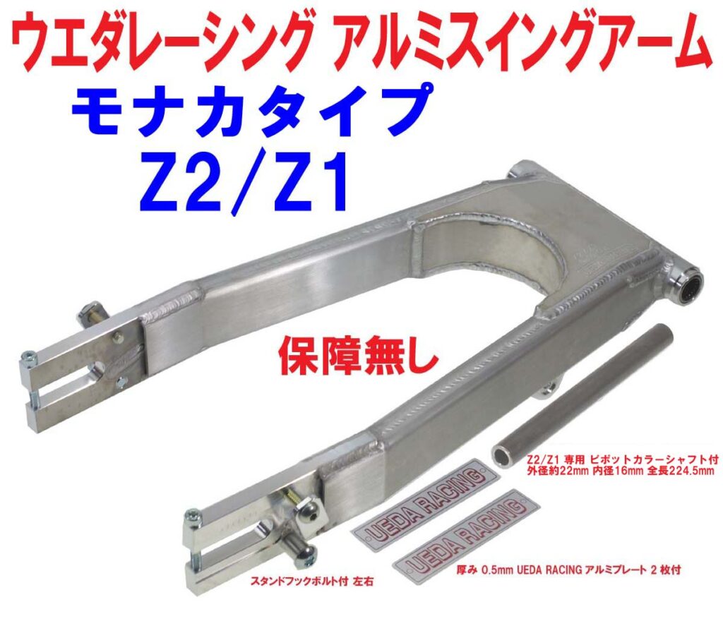 74.121 タナカ様 Amazon.co.jp: o2センサー ワゴンR MH34S MH44S スズキ 18213